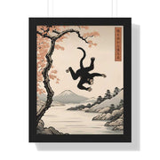 Framed poster illustrating the Japanese proverb "Even monkeys fall", front