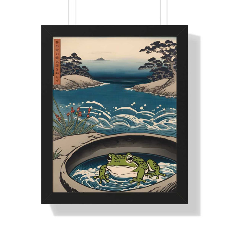 Framed poster illustrating the Japanese proverb "Frog in the well", front