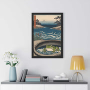 Framed poster illustrating the Japanese proverb "Frog in the well", front 20x30 inch