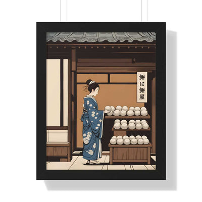 Framed poster illustrating the Japanese proverb "Mochi", front