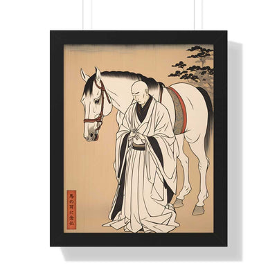 Framed poster illustrating the Japanese proverb "Praying to a horse", front