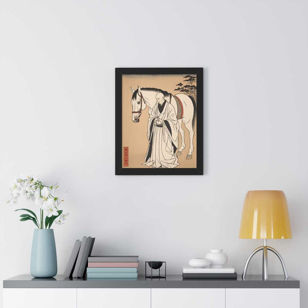 Framed poster illustrating the Japanese proverb "Praying to a horse", front 16x20 inch