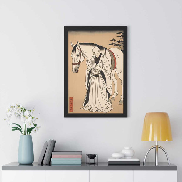 Framed poster illustrating the Japanese proverb "Praying to a horse", front 20x30 inch