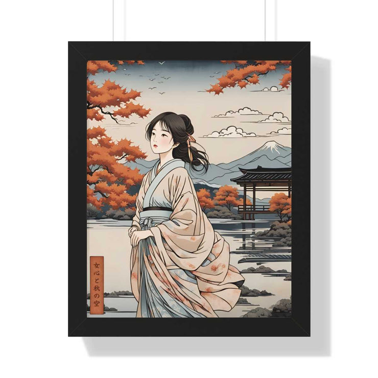 Framed poster illustrating the Japanese proverb "Women&