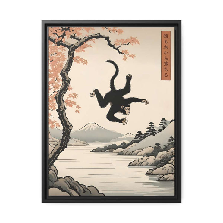 Framed printed canvas illustrating the Japanese proverb "Even monkeys fall", front