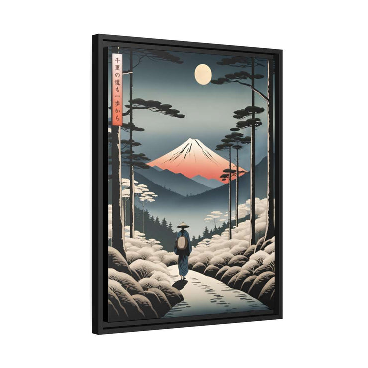 Framed printed canvas illustrating the Japanese proverb "Journey", side