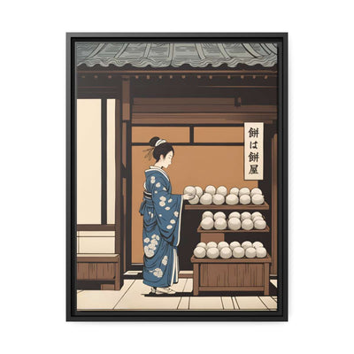 Framed printed canvas illustrating the Japanese proverb "Mochi", front