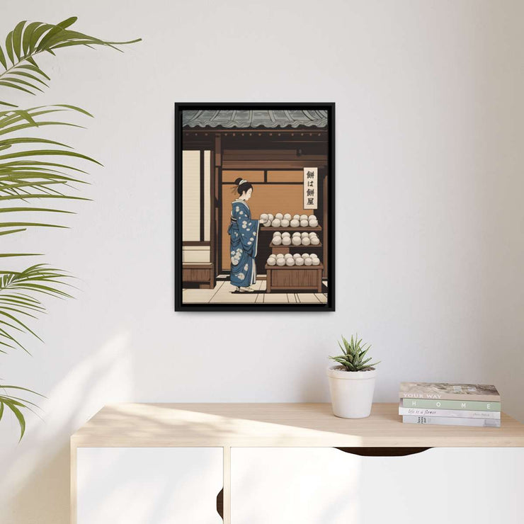 Framed printed canvas illustrating the Japanese proverb "Mochi", front 18x24 inch