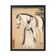 Framed printed canvas illustrating the Japanese proverb "Praying to a horse", front