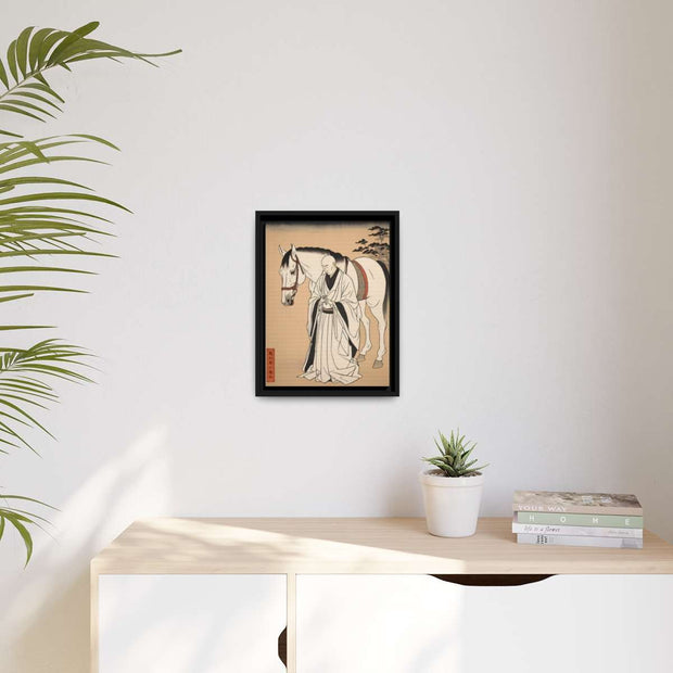 Framed printed canvas illustrating the Japanese proverb "Praying to a horse", front 12x16 inch
