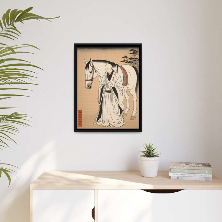 Framed printed canvas illustrating the Japanese proverb "Praying to a horse", front 18x24 inch