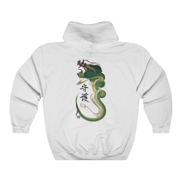 Hoodie - Unisex - Green and Yellow Dragon With "Guardian" Character - white - back