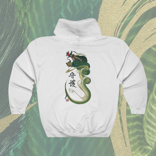 Hoodie - Unisex - Green and Yellow Dragon With "Guardian" Character - white - back with background