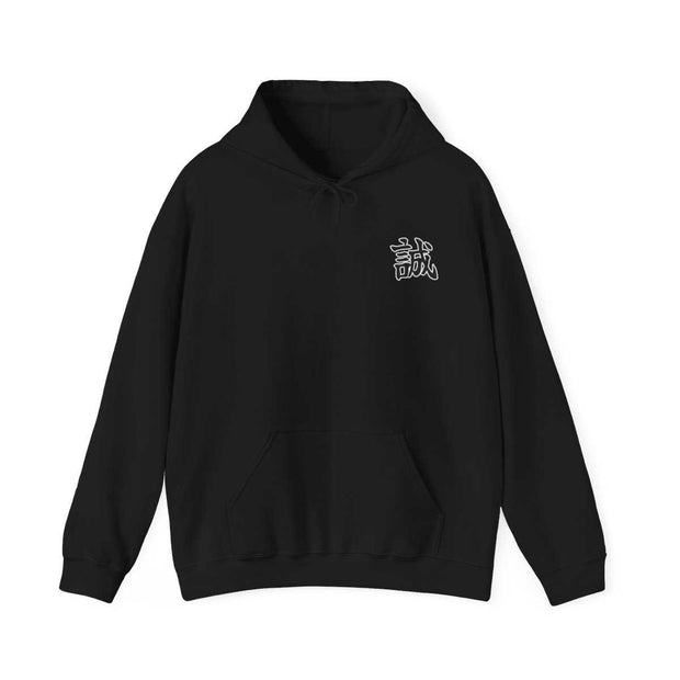 Hoodie with a samurai design representing the value of honesty, front