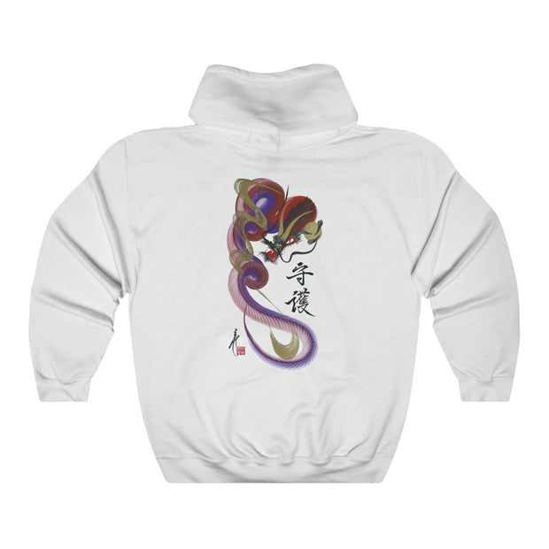 Hoodie - Unisex - Red and Blue Dragon With "Guardian" Character - white - back