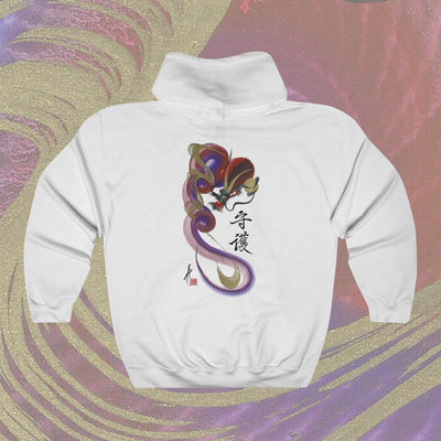 Hoodie - Unisex - Red and Blue Dragon With "Guardian" Character - white - back with background