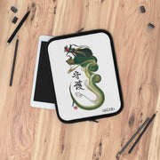 Laptop and Tablet Case - Green and Yellow Dragon With "Guardian" Character - on table - 10 inch