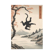 Premium jigsaw puzzle illustrating the Japanese proverb "Even monkeys fall", front