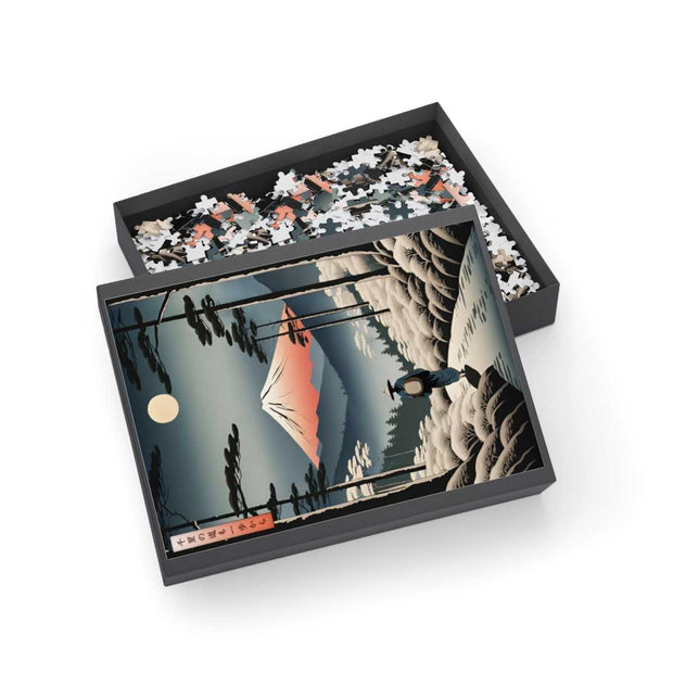 Premium jigsaw puzzle illustrating the Japanese proverb "Journey", box