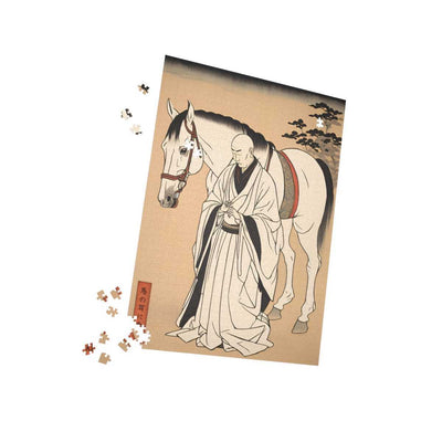 Premium jigsaw puzzle illustrating the Japanese proverb "Praying to a horse", pieces