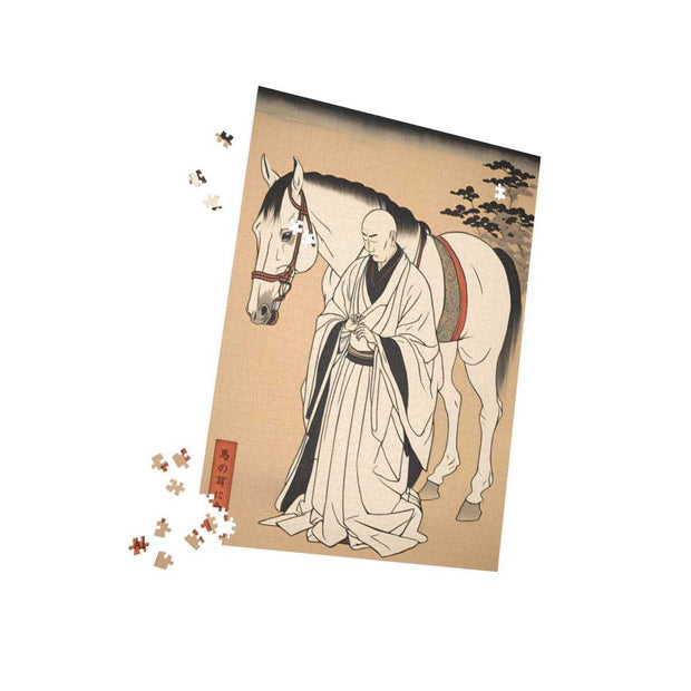 Premium jigsaw puzzle illustrating the Japanese proverb "Praying to a horse", pieces