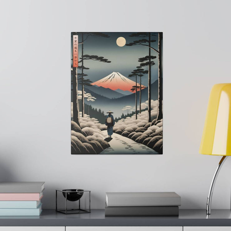 Printed canvas illustrating the Japanese proverb "Journey", front 12x16 inch