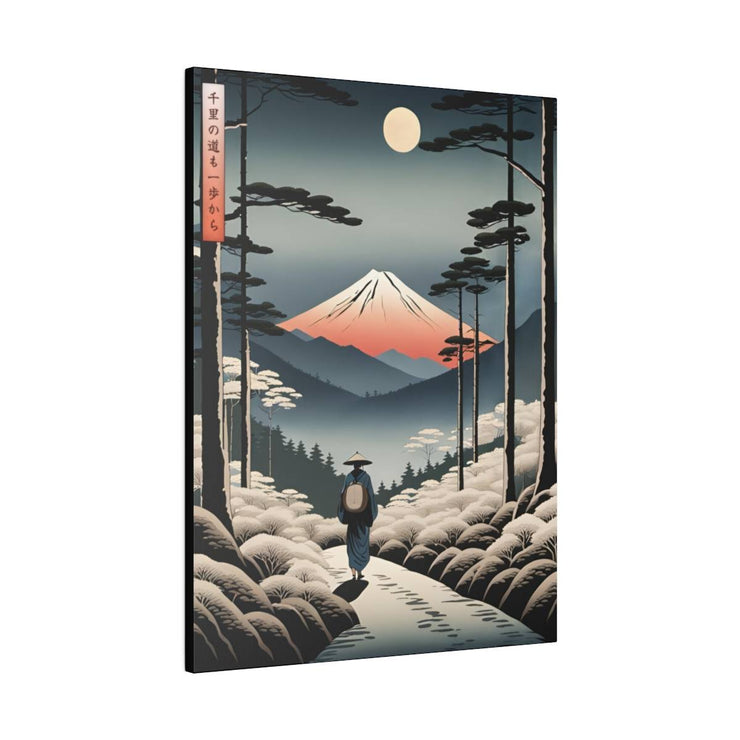 Printed canvas illustrating the Japanese proverb "Journey", side