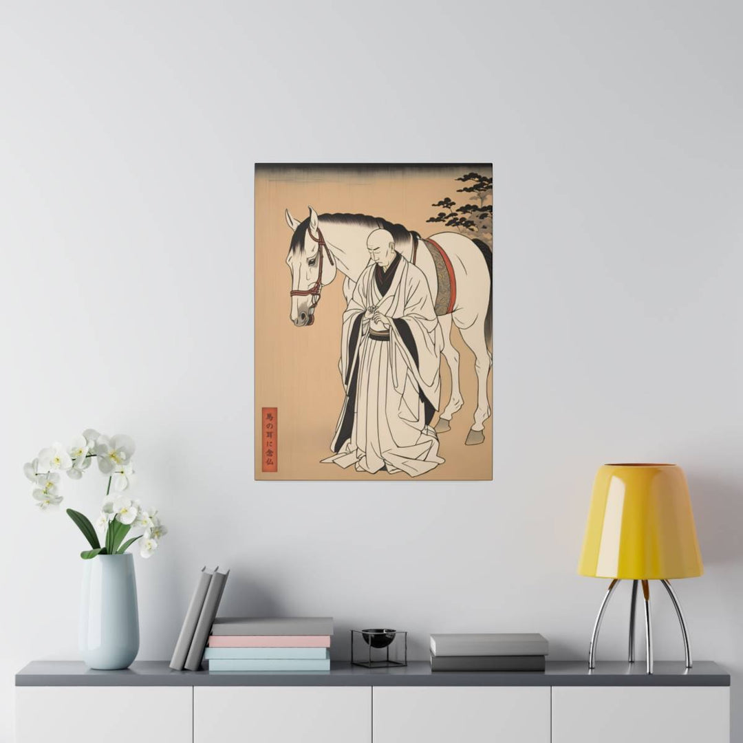Printed canvas - Proverb - Praying to a horse – Kiruato