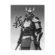 Printed canvas with a samurai design representing the value of integrity, front