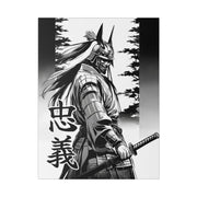 Printed canvas with a samurai design representing the value of loyalty, front