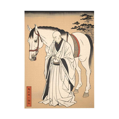 Jigsaw puzzle illustrating the Japanese proverb "Praying to a horse", front