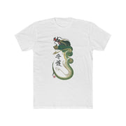 T-shirt - Men - Green and Yellow Dragon With "Guardian" Character - white - front