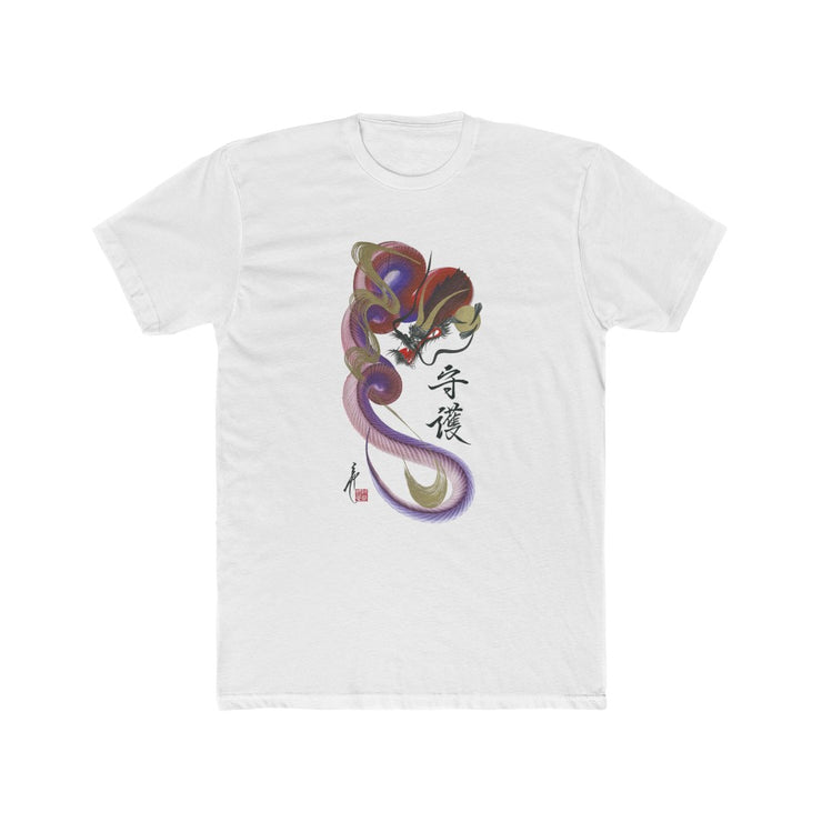 T-shirt - Men - Red and Blue Dragon With "Guardian" Character - white - front