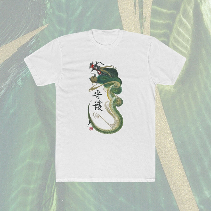 T-shirt - Men - Green and Yellow Dragon With "Guardian" Character - white - front with background